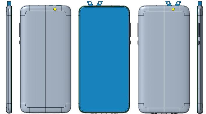 小米提交了一项智能机新设计专利:使用双弹出式前后置摄像头