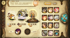万象物语第三季阵容用什么？万象物语第三季星蚀强力阵容选择解析