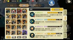 超进化物语主角哪个好?超进化物语主角选择心得分享