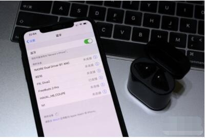 华为耳机配对苹果手机操作方法截图