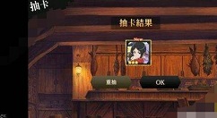 地城邂逅预约奖励怎么领 地城邂逅记忆憧憬白嫖奖励攻略