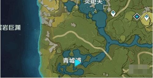 原神手游青墟浦宝箱在哪里 原神手游青墟浦宝箱位置介绍