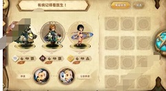 万象物语满月奇案搜查线攻略大全 满月奇案如何搜查线通关打法