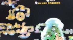 精灵与萤火意志手手相传任务攻略 手手相传任务如何完成