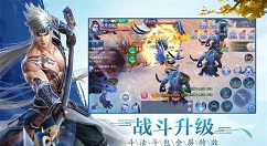 无极仙途九州商会攻略 九州商会玩法有哪些内容