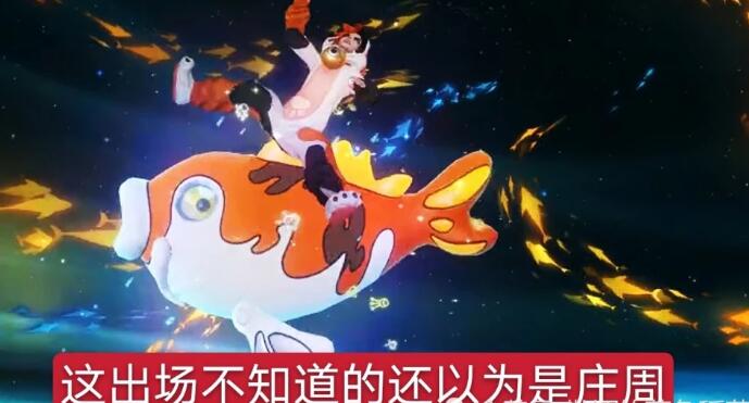 王者荣耀：S21赛季战令皮肤是什么 S21赛季来袭战令皮肤抢先看