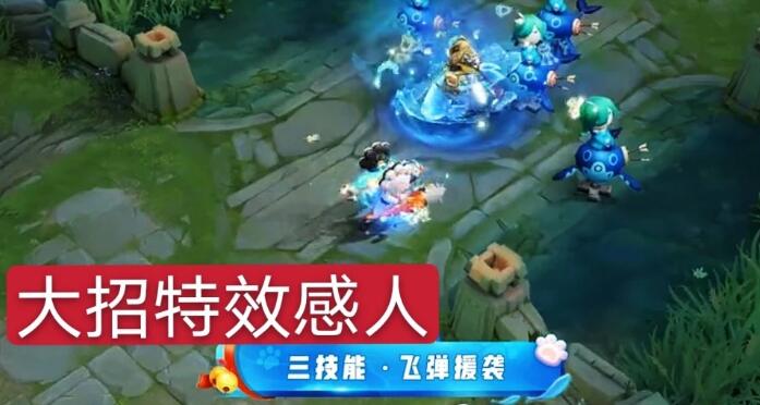 王者荣耀：S21赛季战令皮肤是什么 S21赛季来袭战令皮肤抢先看