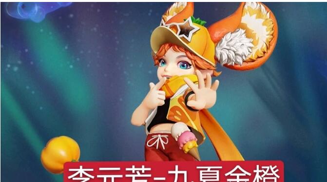 王者荣耀：S21赛季战令皮肤是什么 S21赛季来袭战令皮肤抢先看