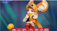王者荣耀：S21赛季战令皮肤是什么 S21赛季来袭战令皮肤抢先看
