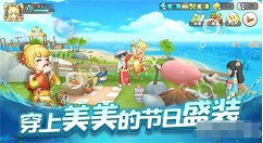 悠长假期挖矿工作证明怎么买 悠长假期购买方法一览
