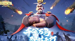 万国觉醒步兵橙色武将觉醒优先级 步兵橙色武将选择推荐