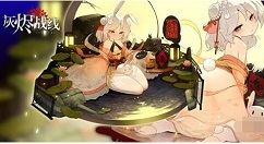 灰烬战线T-34涂装月下醉美人获取攻略 涂装月下醉美人怎么获取