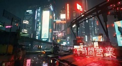赛博朋克2077帮派有哪些 赛博朋克2077帮派设定图一览