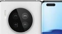 华为Mate 40 Pro通过蓝牙认证 余承东：一切都会如期而至