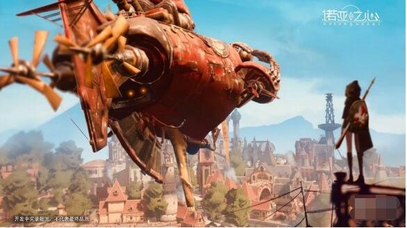 诺亚之心湾流城介绍 诺亚之心湾流城怎么样