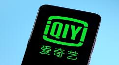 快行动吧！爱奇艺联合年卡仅89.9元