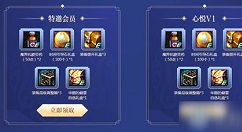 DNF中秋活动2020内容详情 中秋节有什么活动
