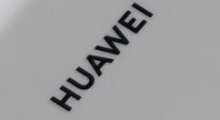 华为旗舰平板K9000将至：使用上麒麟9000