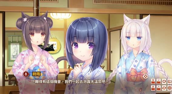 期待!新作《巧克力与香子兰4》将在11月27日发售