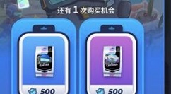伊甸之战阵营传说卡包买哪个? 阵营传说卡包购买选择攻略