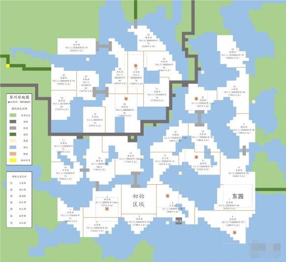 江南百景图美仁狸有什么用 江南百景图美仁狸作用介绍