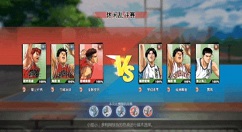 灌篮高手手游休闲乱斗赛吃鸡技巧是什么 灌篮高手休闲乱斗赛最完美阵容推荐