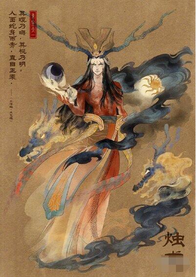 王者荣耀联动山海经系列皮肤预测 王者荣耀山海经英雄介绍