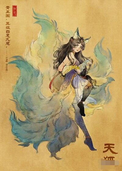 王者荣耀联动山海经系列皮肤预测 王者荣耀山海经英雄介绍