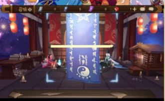 阴阳师9月神秘图案怎么画 阴阳师9月神秘图案攻略截图