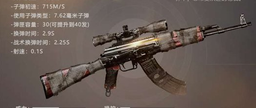 黎明觉醒手游武器怎么改造 黎明觉醒手游武器进行改造攻略
