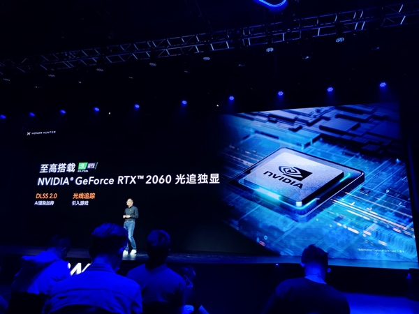 荣耀猎人游戏本V700现身:19.9mm超薄机身