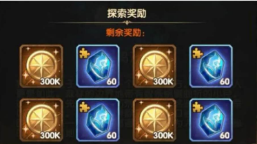 剑与远征荒鸦边境通关路线怎么走 剑与远征荒鸦边境通关攻略