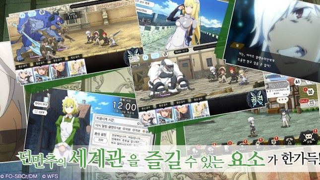 地城邂逅记忆憧憬怎么升星 地城邂逅记忆憧憬升星攻略