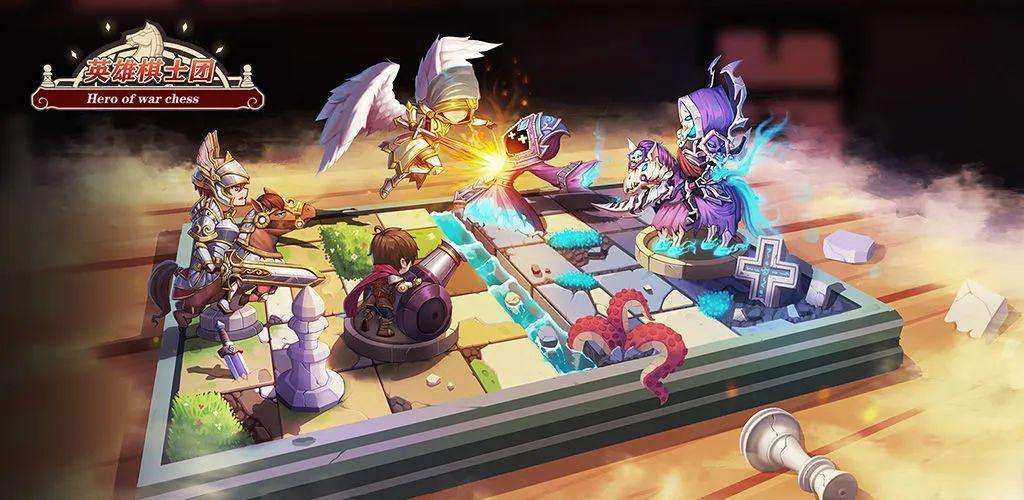 英雄棋士团开局选哪个种族 最强种族选择推荐