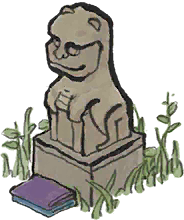 江南百景图美仁狸有什么用 江南百景图美仁狸作用介绍