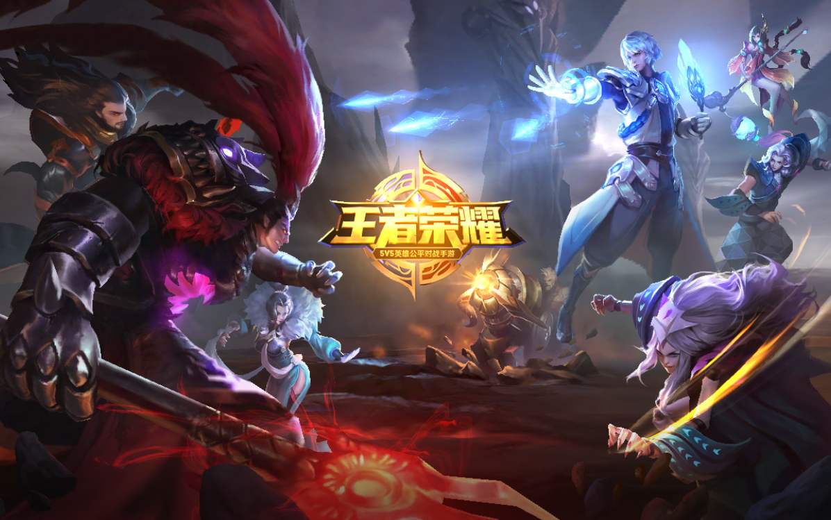 王者荣耀S21赛季什么时候开始 王者荣耀S21赛季开始时间介绍