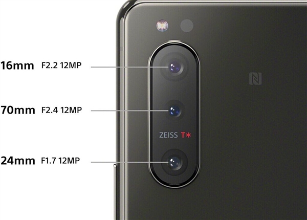 索尼骁龙865旗舰Xperia 5 II登场 120Hz刷新率显示屏吸晴