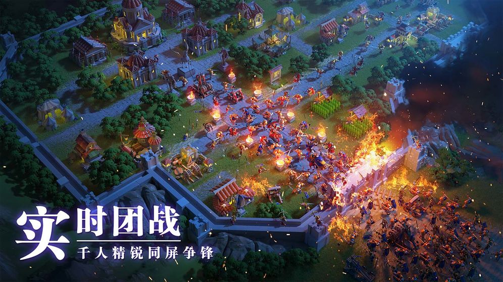 万国觉醒公测十大福利什么时候放送 万国觉醒公测正式开启