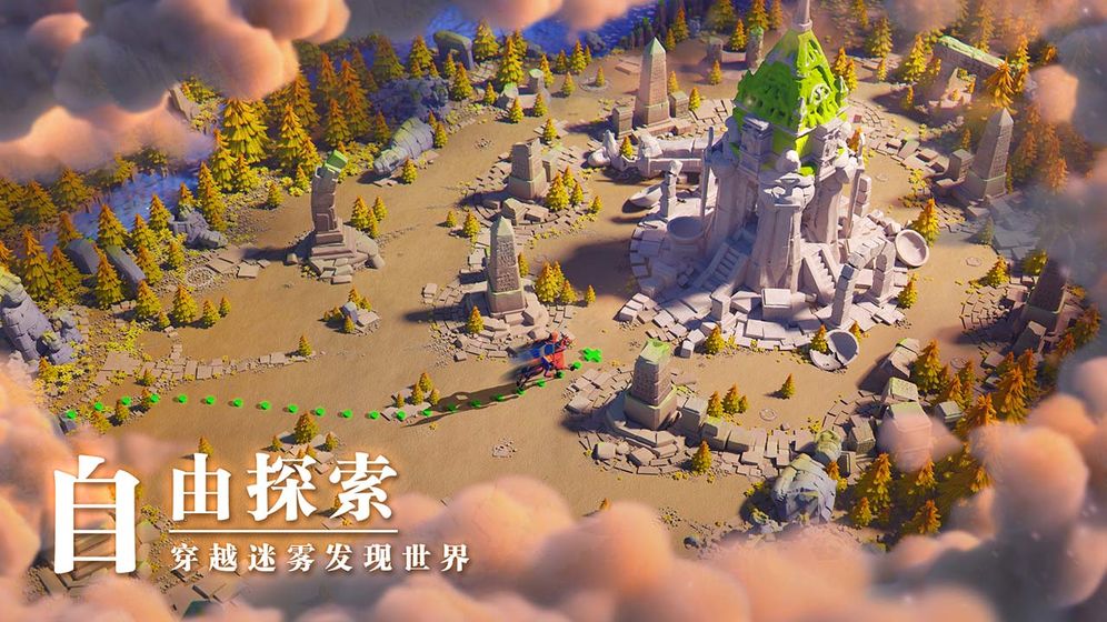 万国觉醒公测十大福利什么时候放送 万国觉醒公测正式开启