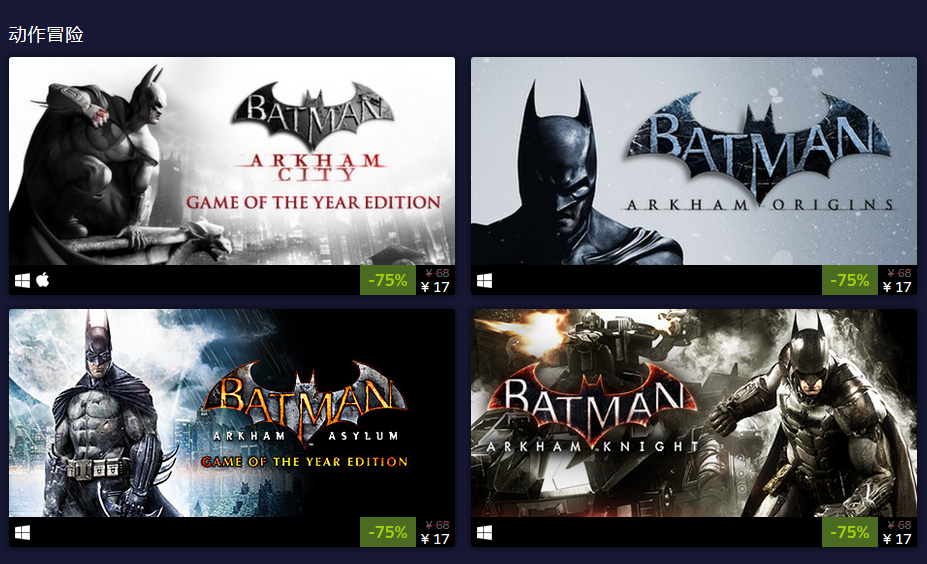 WB games发行商特惠:《杀手2》黄金版超值入手!