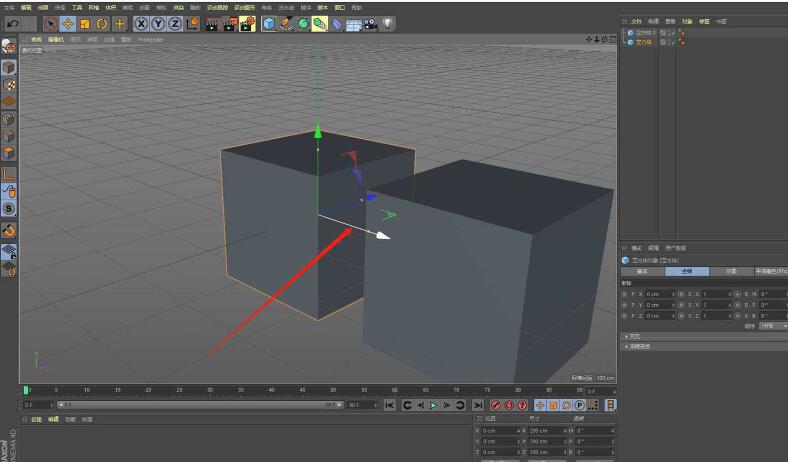 C4D对象变形如何处理 C4D对象变形的操作方法截图