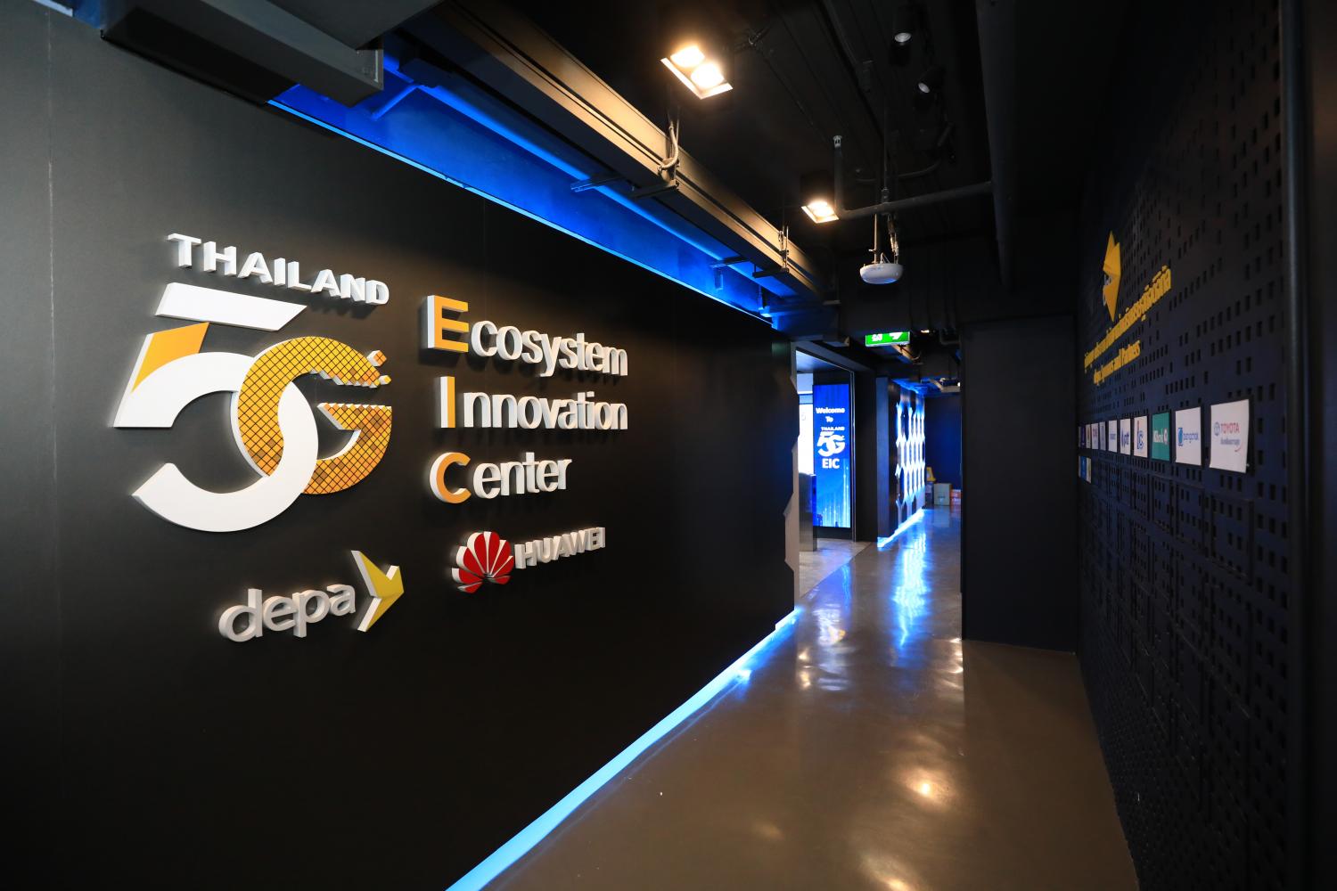 华为准备在泰国建立5G创新中心 专注5G研究