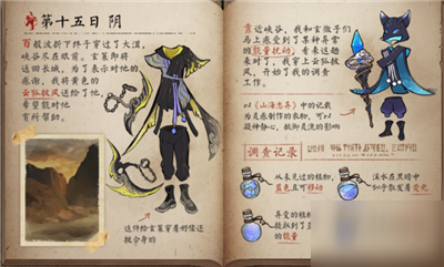 王者荣耀百里玄策年度限定皮肤怎么得 王者荣耀百里玄策年度皮肤怎么样
