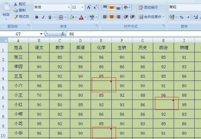 Excel打印时如何显示批注-Excel打印时显示批注的方法