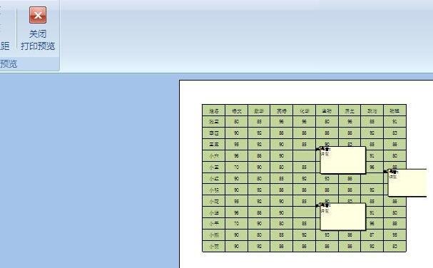Excel打印时如何显示批注-Excel打印时显示批注的方法