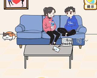 我老婆超凶第18关如何通关 我老婆超凶第18关通关攻略