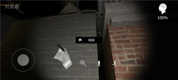 嬴雪儿结局线索关联攻略 线索关联公式与重点线索图片位置详解