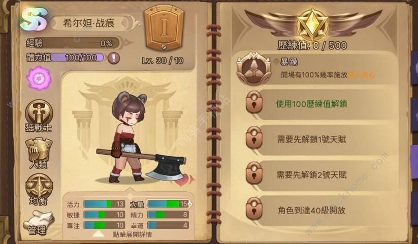元素方尖as英雄怎么获得 元素方尖as英雄获取攻略