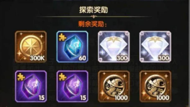 剑与远征荒鸦边境通关路线怎么走 剑与远征荒鸦边境通关攻略