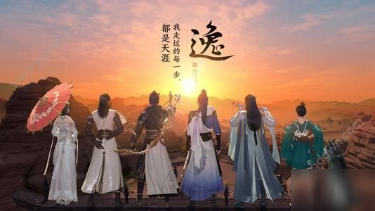 天涯明月刀手游消消气成就怎么做？天涯明月刀手游消消气成就攻略